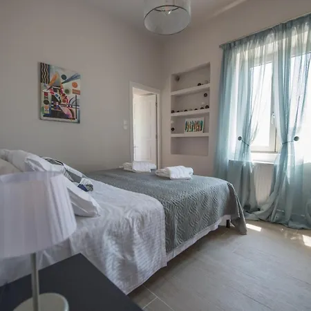 Apartamento Fotini's House *