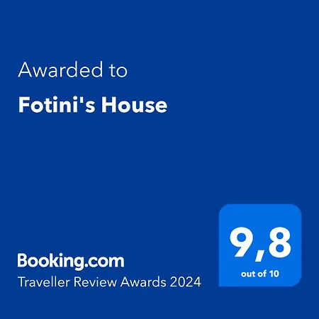 Fotini's House Apartamento